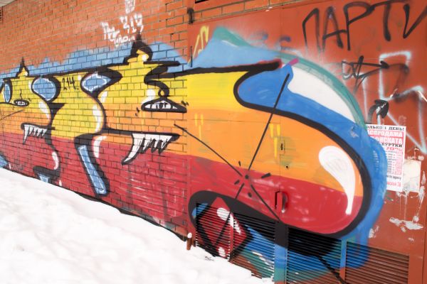 Cost of Brick Graffiti Removal in Owensboro